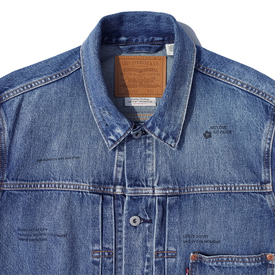 1st Letter Denim Jacket Model 25.001